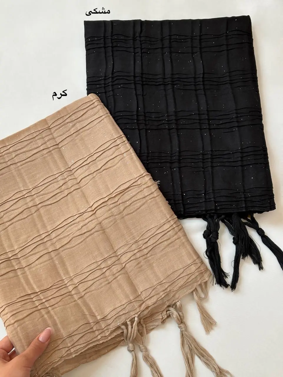 شال ریشه بلند اکلیلی